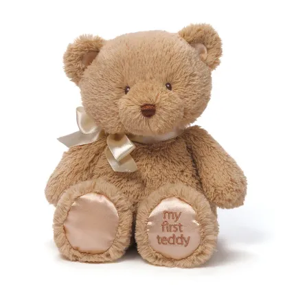 Picture of My First Teddy, 15 inch Tan by Gund 