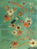 Picture of Vintage 1958 Van Cleef & Arpels 'Autumn Leaves' 18k Gold & Diamond Brooch & Earring Set