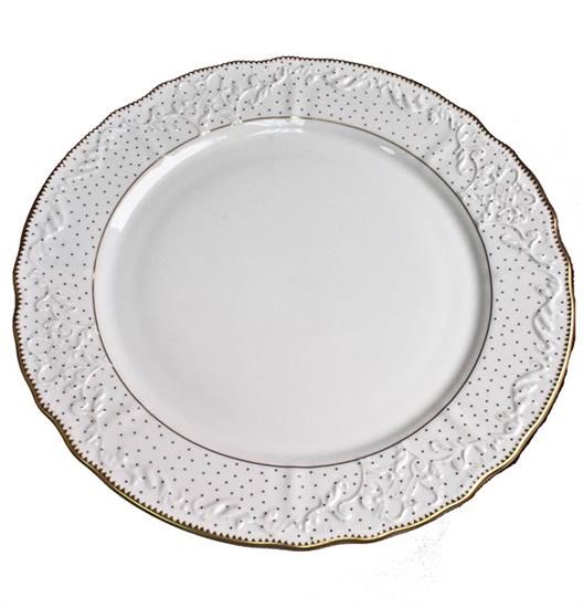 Picture of New Service Plate 12"
