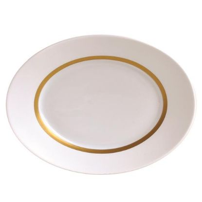 Picture of New Pickle Dish