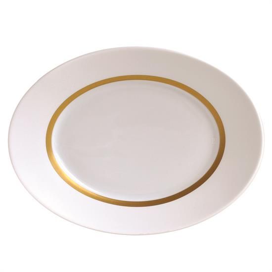 Picture of New Pickle Dish