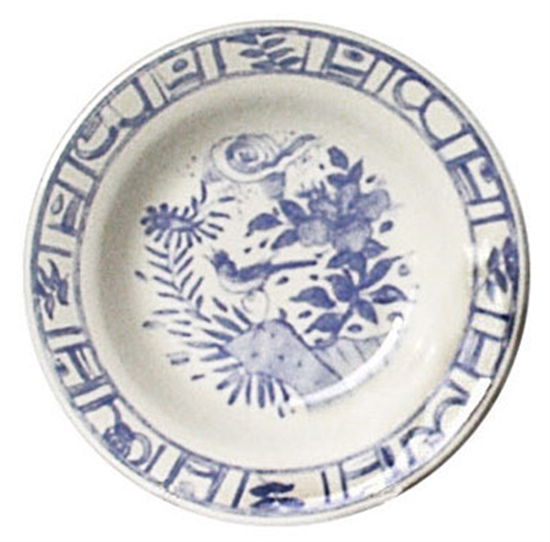 Picture of New Rim Soup