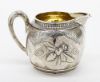 Picture of Gorham Sterling Silver Ulysses S. Grant Tea & Coffee Service