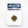 Picture of Mithradates VI, 120-63 BC, Pontus Amisus, AE, NGC XF