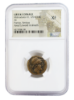 Picture of Mithradates VI, 120-63 BC, Pontus Amisus, AE, NGC XF