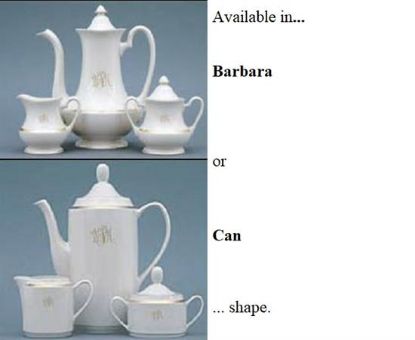 Picture of New Cream Pitcher