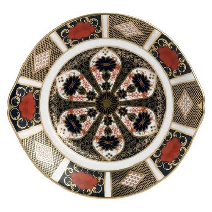 Picture of New Salad/dessert Bowl