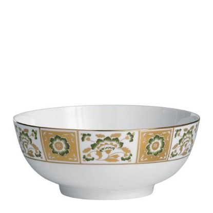 Picture of New Round Vegetable