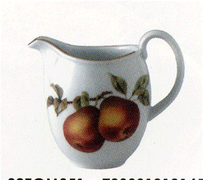 Picture of New Cream Pitcher