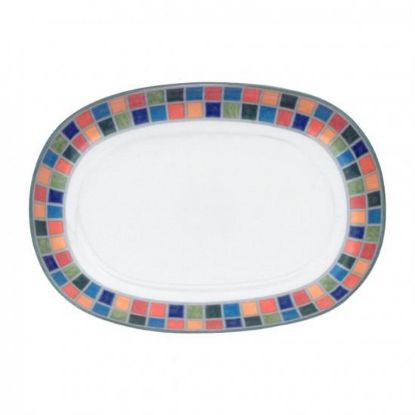 Picture of New Pickle Dish