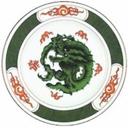 Picture of 5pc. Place Setting
