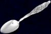 Picture of Table Serving Spoon