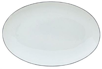 Picture of New Pickle Dish