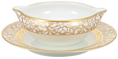 Picture of New Sauce Boat