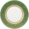 Picture of New Dinner Plate