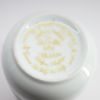 Picture of Rosenthal Germany 'The Magic Flute' Vase by Bjorn Wiinblad