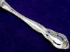 Picture of Sugar Spoon