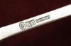 Picture of Sauce Ladle