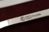 Picture of Sugar Tongs