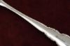 Picture of Serving Fork