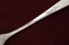 Picture of Cheese Scoop