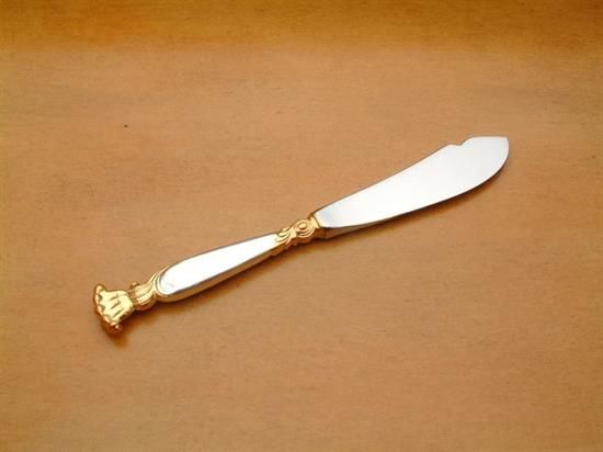 Picture of Hh Master Butter Serv.