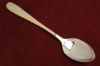 Picture of New Place Spoons