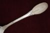 Picture of Sugar Spoon: