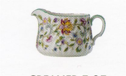 Picture of New Cream Pitcher