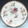 Picture of 5pc. Place Setting