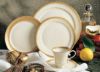 Picture of New Accent Salad Plate