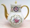 Picture of New Coffee Pot