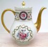 Picture of New Coffee Pot