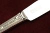 Picture of Dinner Knives French