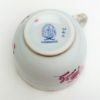 Picture of Demitasse Cups
