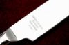 Picture of Place Knife Modern
