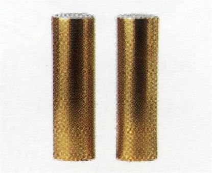Picture of New Pepper Shaker