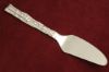 Picture of New Pie/cake Server