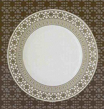Picture of Salad Plates