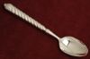 Picture of New Place Spoons