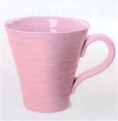 Picture of New Mugs