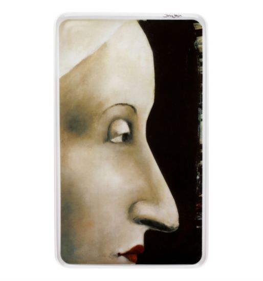 Picture of Vista Alegre 2I Ilustradores Internacionais Susanne Janssen Plate