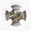 Picture of Owls of Arabia, c.3rd-2nd Centuries BC, ARABIA FELIX, Sabaeans(?), AR  'Quarter-Unit,' NGC VG