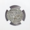 Picture of Pacorus, Greek Coinage, c.AD 78–120, Parthian Kingdom, AR Drachm (NGC MS)