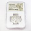 Picture of Greek Coinage - Kingdom of Elymais AR Tetradrachm (AU) 