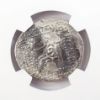 Picture of Greek Coinage - Kingdom of Elymais AR Tetradrachm (AU) 