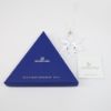 Picture of 2014 Snowflake Ornament with Original Box & COA