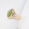 Picture of 18k Rose Tiger's Eye Chrysoberyl & Diamond Ring 