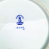 Picture of Herend Chinese Bouquet Bread & Butter Plate