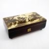 Picture of 4-Tune Music Box by Reuge
